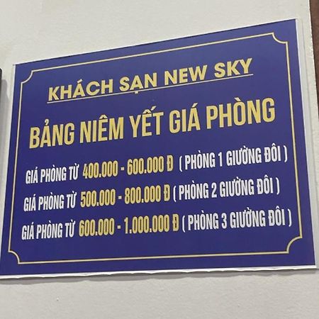 New Sky Hotel Cửa Lò Eksteriør bilde